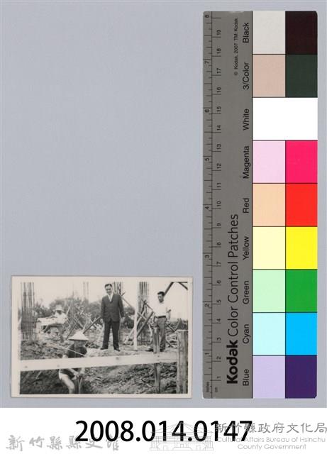 劉榭燻縣長主政時期：體育場興建-29藏品圖，第3張