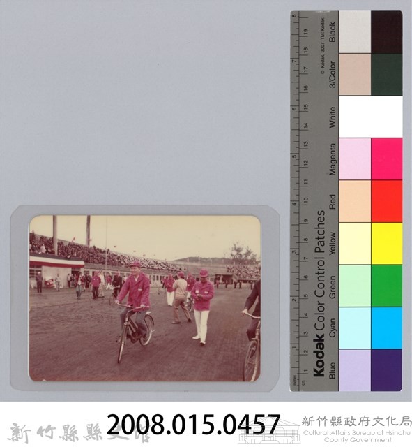 林保仁縣長主政照片-17藏品圖，第3張