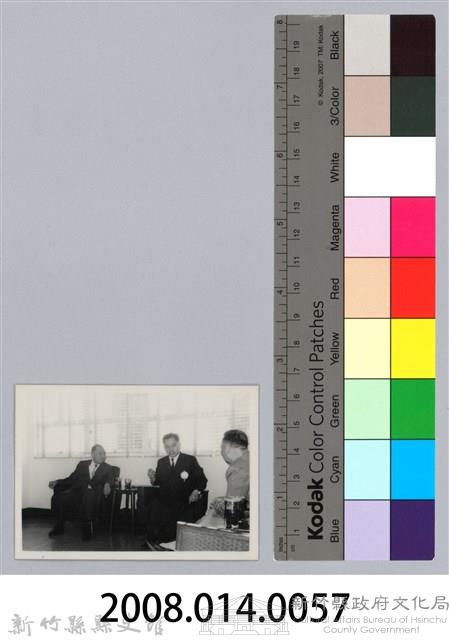 劉榭燻縣長主政時期：臺灣省第廿四屆全省運動會-3藏品圖，第3張