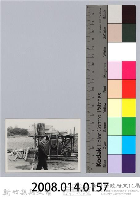 劉榭燻縣長主政時期：體育場興建-39藏品圖，第3張