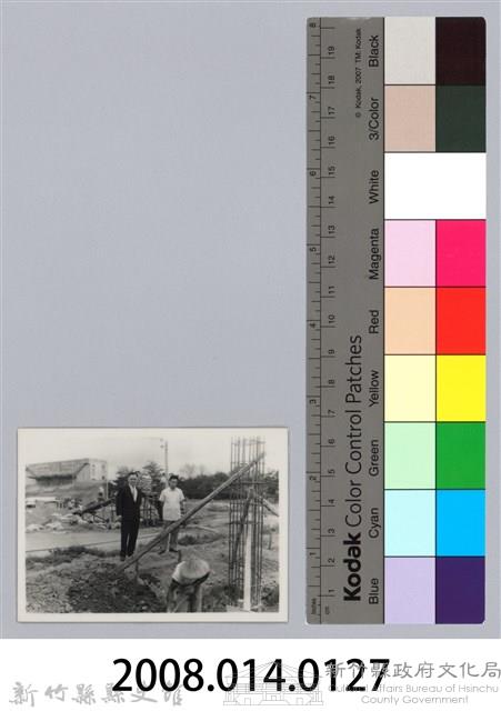 劉榭燻縣長主政時期：體育場興建-9藏品圖，第3張