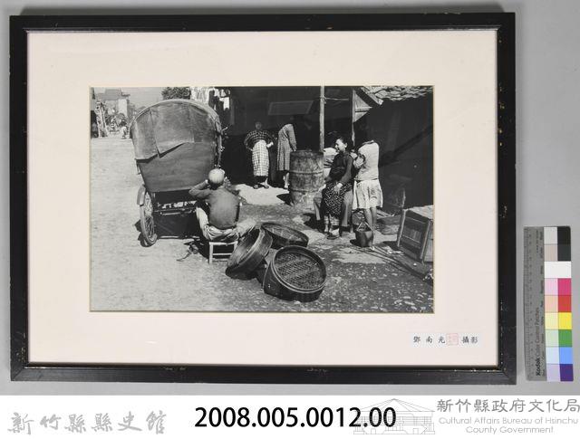 鄧南光攝影：下街（街路脣）藏品圖，第3張