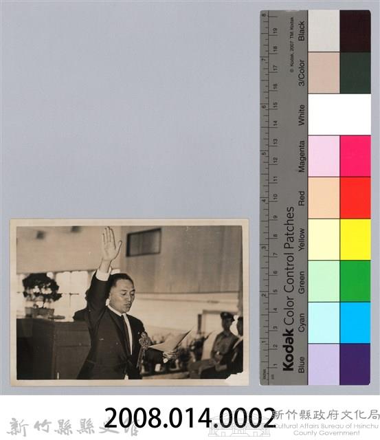 劉榭燻縣長主政時期：新竹縣第六屆縣長宣誓就職暨交接-2藏品圖，第3張