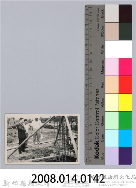 劉榭燻縣長主政時期：體育場興建-24藏品圖，第3張