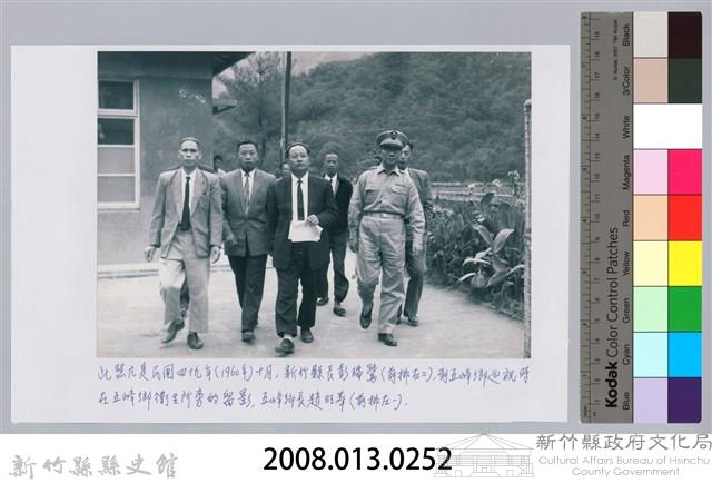 彭瑞鷺縣長巡視五峰鄉-2藏品圖，第3張