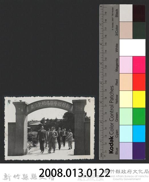 彭縣長出巡各市鎮：竹北分局藏品圖，第3張