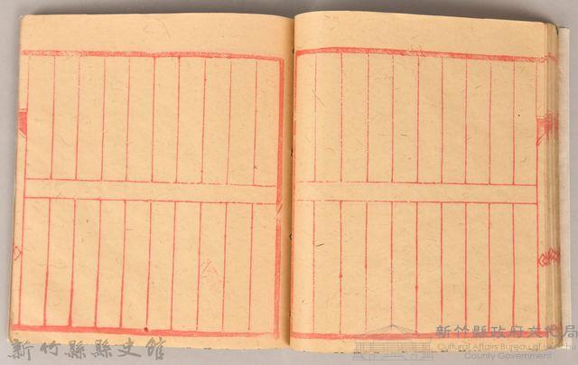 《姜阿蘊透尾全本記》藏品圖，第41張