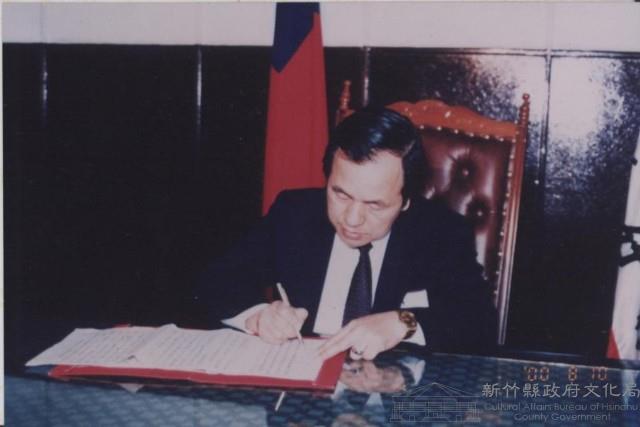 登錄號:2008.001.2185藏品圖，第1張