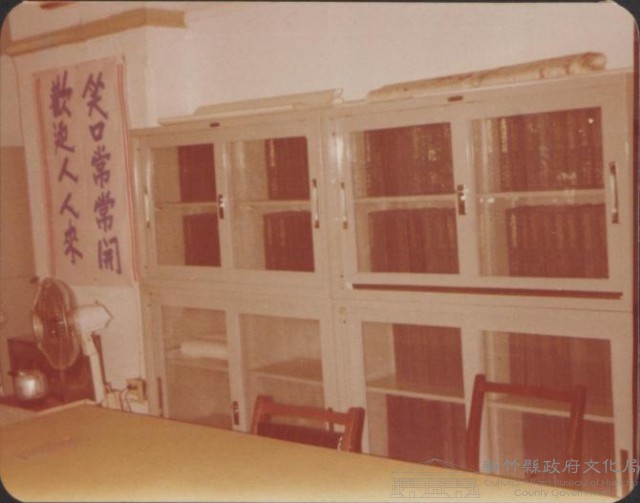 登錄號:2008.001.1395藏品圖，第1張