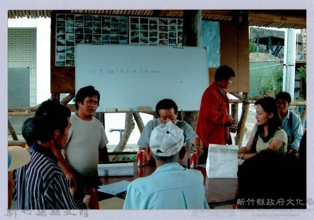 謝一如訪泰崗部落3藏品圖，第1張