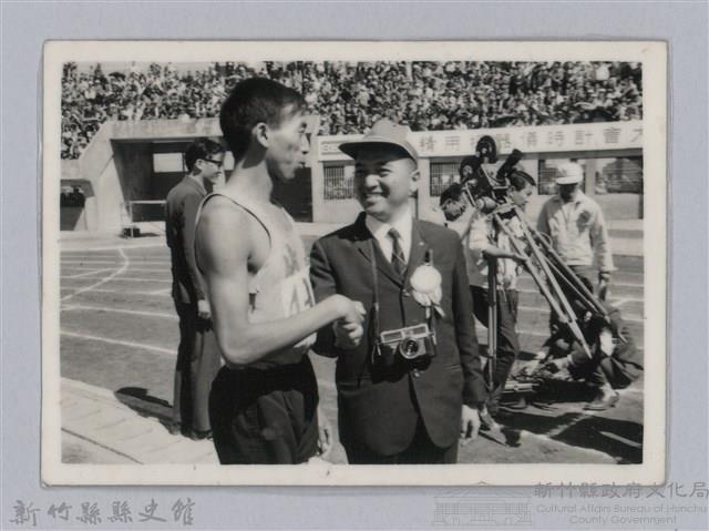 劉榭燻縣長主政時期：臺灣省第廿四屆全省運動會-26藏品圖，第1張