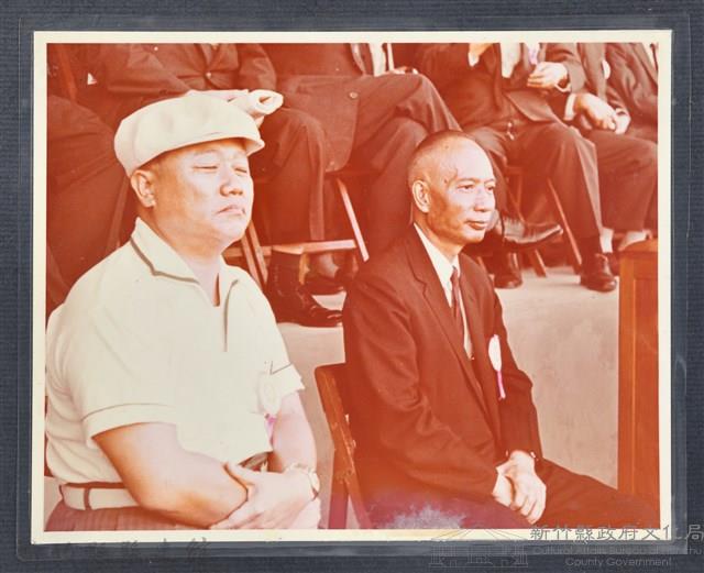 彭公瑞鷺縣長主持新竹縣政八年誌念：彭縣長主政時期各行政局處長之簽名藏品圖，第1張