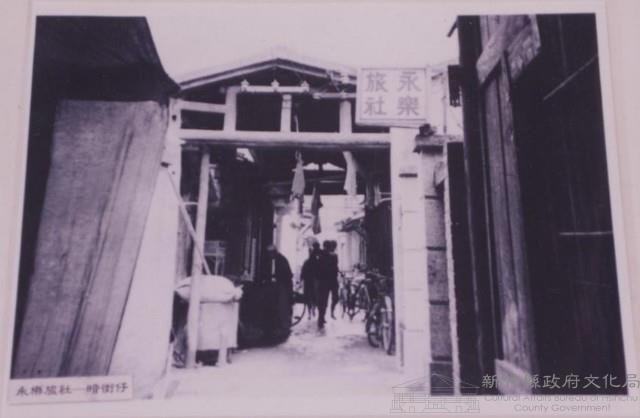 登錄號:2008.001.2394藏品圖，第1張