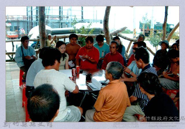 謝一如訪泰崗部落2藏品圖，第1張