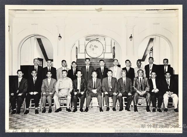 彭公瑞鷺縣長主持新竹縣政八年誌念：主任秘書及各行政職員贈彭縣長字(影本)藏品圖，第1張