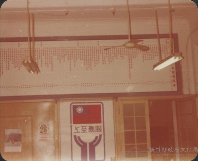 登錄號:2008.001.1389藏品圖，第1張