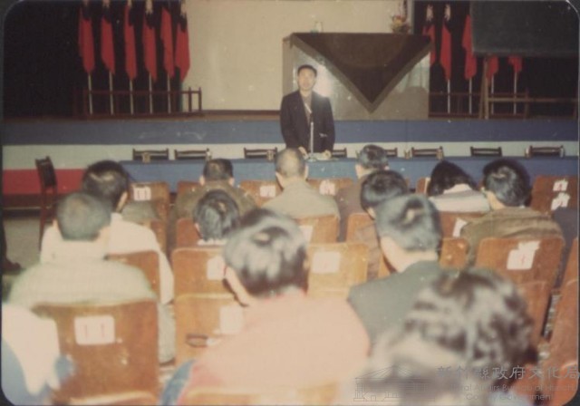 登錄號:2008.001.1289藏品圖，第1張