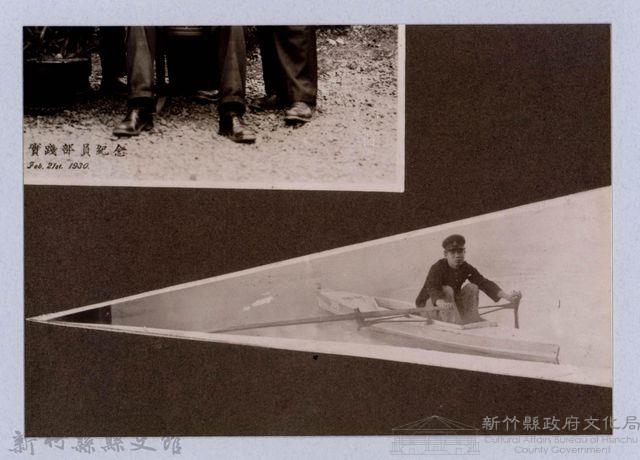 龍瑛宗翻拍照199：學生划船照1藏品圖，第1張