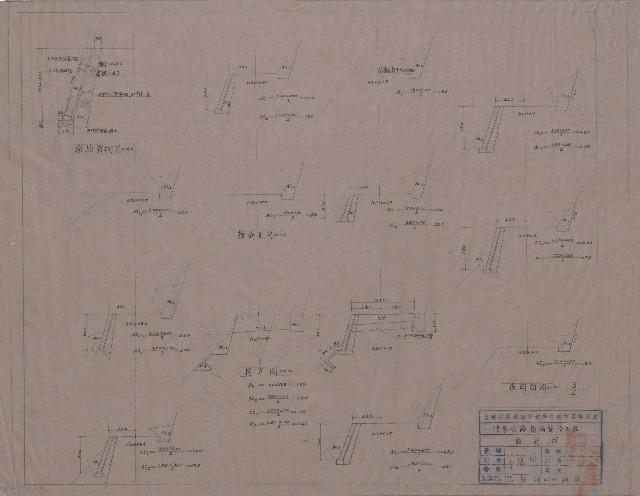 清泉公路橋涵整修工程設計圖藏品圖，第1張