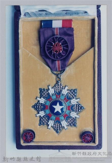 彭瑞鷺七等景星勳章照片-3藏品圖，第1張