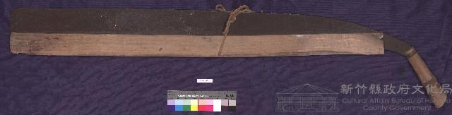 剪仔藏品圖，第1張