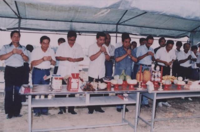 登錄號:2008.001.2291藏品圖，第1張