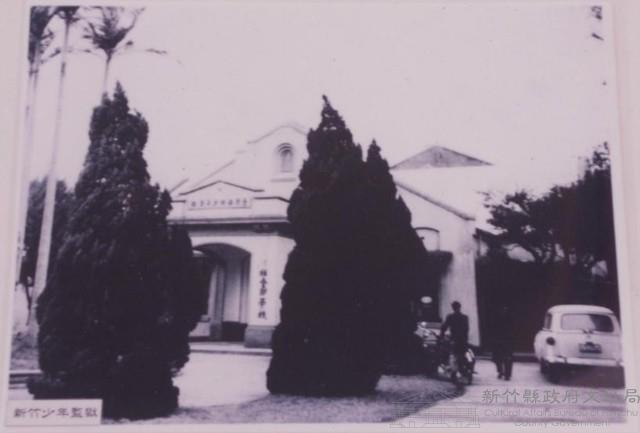 登錄號:2008.001.2398藏品圖，第1張