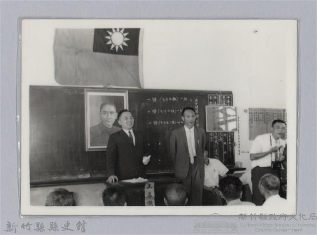 劉榭燻縣長主政照片-41藏品圖，第1張