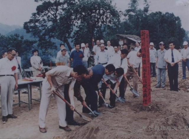 登錄號:2008.001.2197藏品圖，第1張