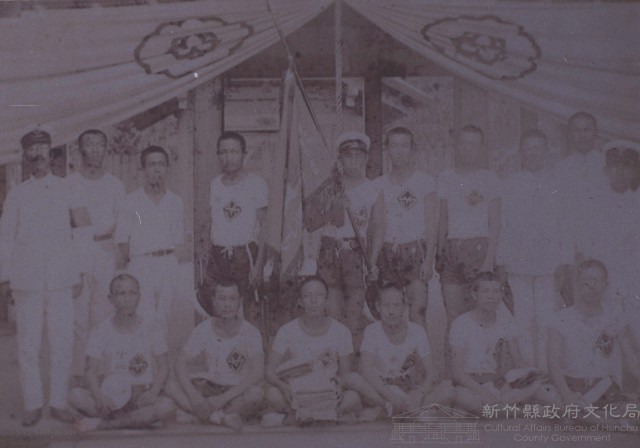 新竹中學校運動會藏品圖，第1張