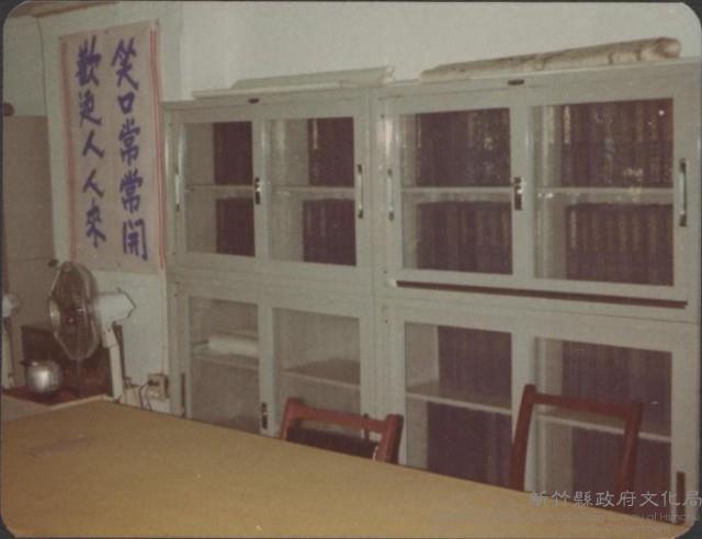 登錄號:2008.001.1282藏品圖，第1張