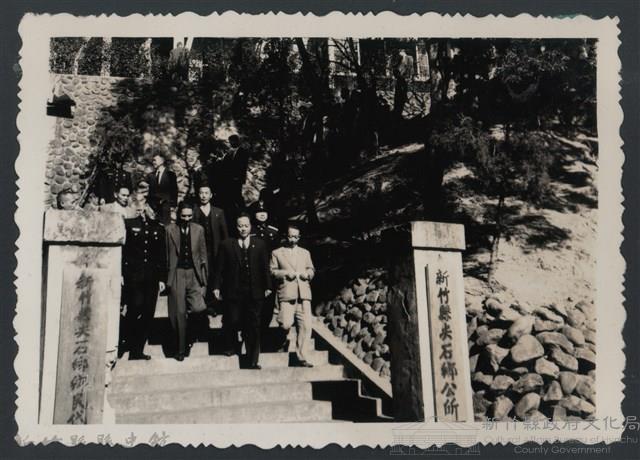 彭縣長出巡各市鎮：尖石鄉 鄉公所藏品圖，第1張