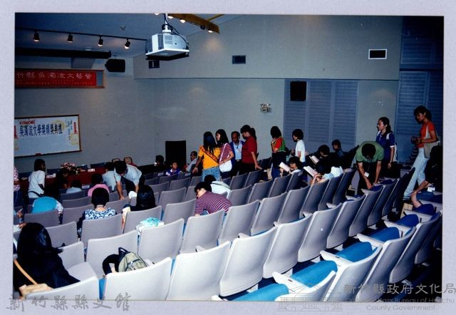 2001 吳濁流文藝營4-8第三十二屆吳濁流文學獎頒獎典禮藏品圖，第1張