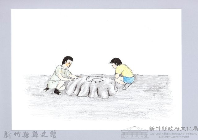 記憶中桃山村童玩的演進-5下棋藏品圖，第1張