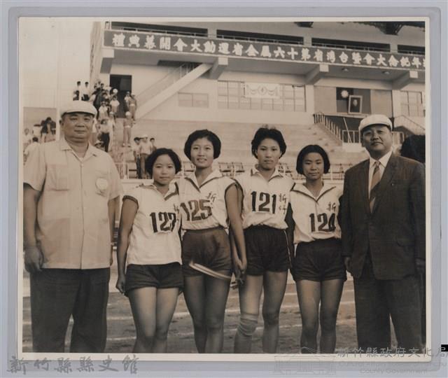 第16屆全省運動大會開幕典禮藏品圖，第1張