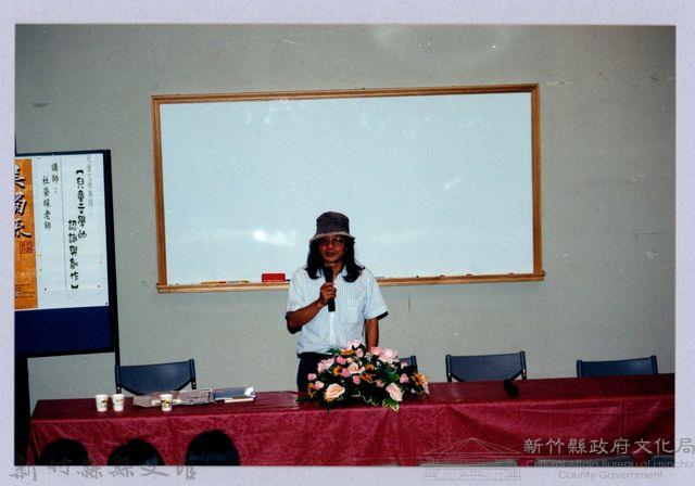 2001 吳濁流文藝營3-16「兒童文學的認識與創作」講座藏品圖，第1張