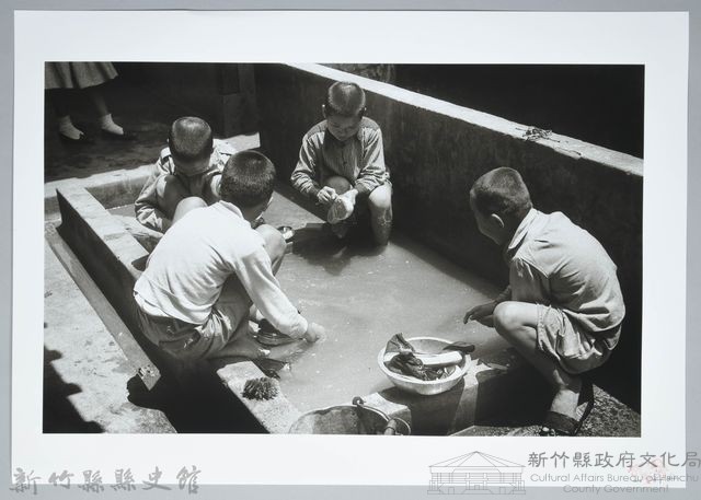 洗鞋─新竹縣（1950）藏品圖，第1張