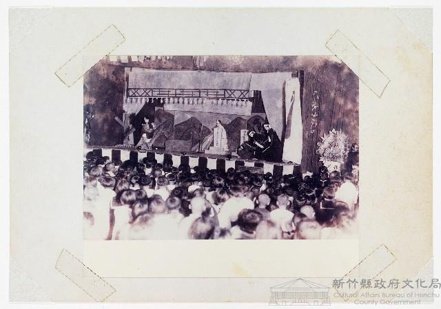 舞台劇照藏品圖，第1張