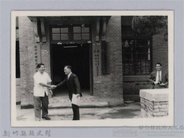 劉榭燻縣長主政時期：參加新竹縣鄉鎮市長會議-1藏品圖，第1張
