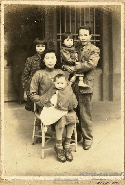 范姜廷運家人竹東彰化商銀合影藏品圖，第1張