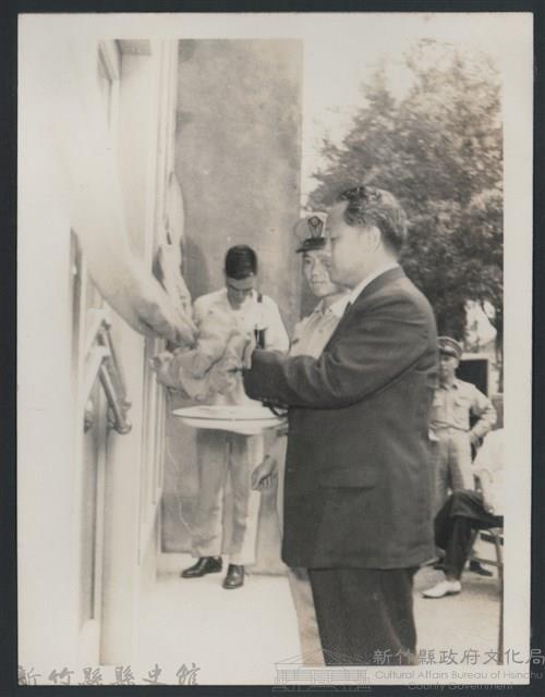 彭縣長出巡各市鎮：縣長獨照-2藏品圖，第1張