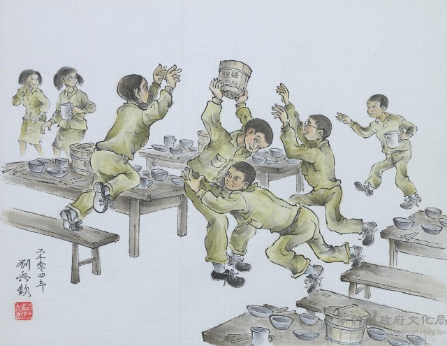劉興欽故事(大山背故事)藏品圖，第1張