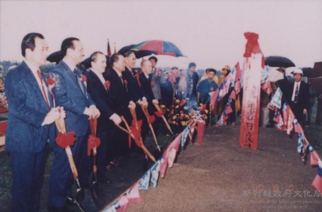 登錄號:2008.001.2245藏品圖，第1張