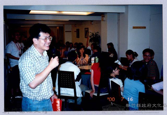 2001 吳濁流文藝營3-36藏品圖，第1張