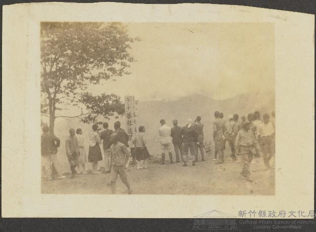 拉吉蕃社遠眺照片藏品圖，第1張