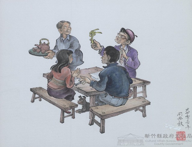 內灣故事(內灣故事)藏品圖，第1張