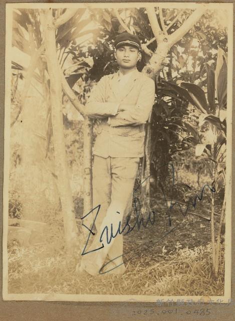 劉興熙宜蘭農林同學照片藏品圖，第1張