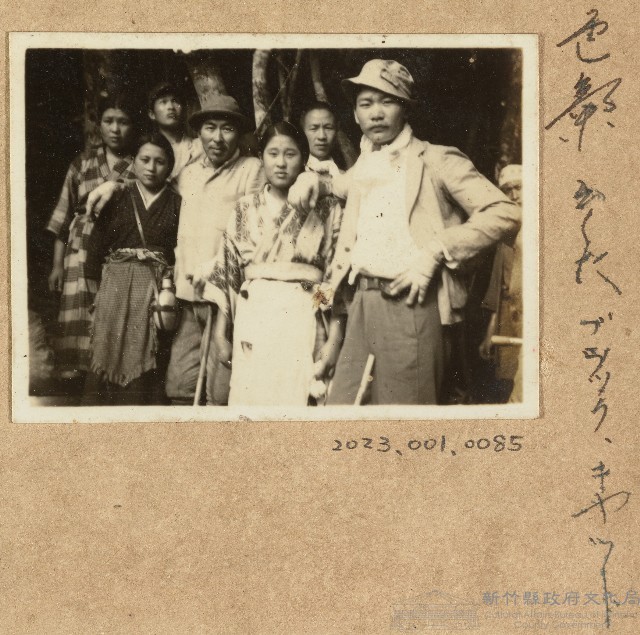 劉興熙海南島日籍友人照片藏品圖，第1張