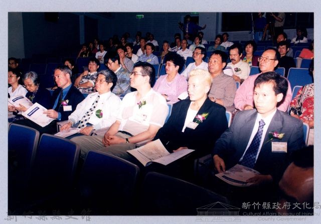 吳濁流作品國際研討會36藏品圖，第1張