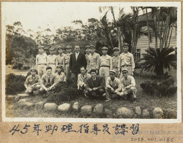 劉興熙關西農校與師生合影（中華民國45年）藏品圖，第1張
